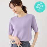 【ROPÉ PICNIC】 きれいめパンツstyle|週3着回せるコスパ最強コーデ!
