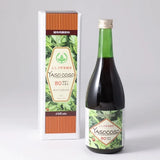 【腸活の救世主】添加物不使用のよもぎ酵素ドリンク