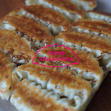 東京ヴィーガン餃子10%OFF定期便(4袋) | Grino