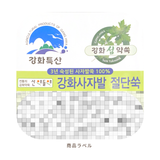 【最安値】高級よもぎ 無農薬 江華島産 3年熟成よもぎ 獅子足(サジャバルヨモギ)よもぎ【カットタイプ】(500g)