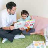 【かがくのとも】定期購読 | 1月号からお届け