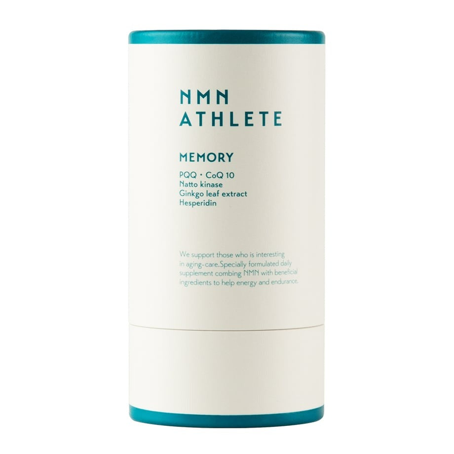 NMN ATHLETE MEMORY(メモリー)|国産純度99.9%以上のNMN(ニコチンアミドモノヌクレオチド)摂取から始める認知機能低下予防・血流サラサラ