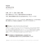 NMN ATHLETE 18000 サプリメント|国産純度99.9%以上のNMN(ニコチンアミドモノヌクレオチド)1日300㎎/3粒摂取から始める健康美容維持