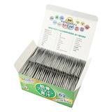 筋骨プロテイン青汁1箱(62包入り)|抹茶風味