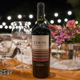 BIOSOPHY WINES - DISCOVERY SET (アルゼンチンワイン12本おまかせセット)