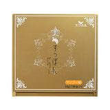 美・すっぽんぜりー1箱(30包入り)|マンゴー風味