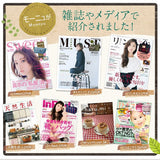 【ナチュラル エッセンス ローション 】無添加・低刺激化粧水 | Moonyu