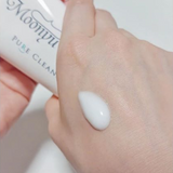【ピュア クレンジング クリーム】無添加・低刺激メイク落とし | Moonyu