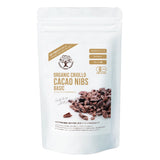 【オーガニック】カカオニブ・アソートセット | 6袋(100g×2種×各2袋)