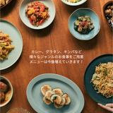 【初回20%OFF!】 冷凍プラントベースフード4食分 | Grino
