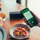 【初回20%OFF!】冷凍プラントベースフード6食分 | Grino