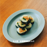 【初回20%OFF!】冷凍プラントベースフード6食分 | Grino