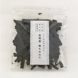 【神戸の老舗】有明海産・海苔堪能セット | 菊屋商店