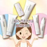 ★お試し価格★【組合せ自由】無添加・低刺激のスキンケア2点セット