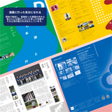 【全国の日本酒1本】全国の日本酒1本 | 継続すると特典沢山 | saketaku