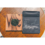 【日本茶セレクション】シングルオリジン1種 | 一番茶やオーガニック栽培