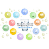 【500ml ×24本】サプリメントinウォーター | ペットボトル