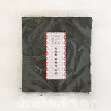 【神戸の老舗】有明海産・海苔堪能セット | 菊屋商店