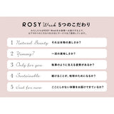 【数量限定!】月経前・月経期に嬉しいハーブティー・ギフトボックス