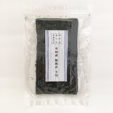 【人気NO.1!】海苔欲張りセット | 品薄の兵庫県産&有明産