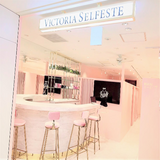 【24%オフ!!】エステ+骨盤底筋マシン