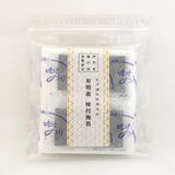 【人気NO.1!】海苔欲張りセット | 品薄の兵庫県産&有明産