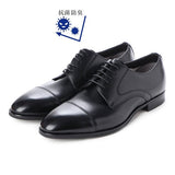 【新作10%OFF】メンズシューズ定期便 | MADRAS MODELLO