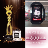 ★お試し価格★【年間売上600万本突破】ディープクレンジングマスク【数量限定】