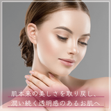 【年間600万本完売!】ディープクレンジングマスク 150g | DoMeCare