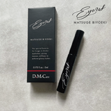 ★お試し価格★まつ毛美容液「Eyeris」5mL【理想のまつ毛を】