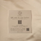 【在庫限り!】7種類のオーガニックハーブティー・ギフトボックス