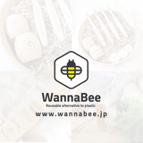 【人気3点セット】地球にやさしい暮らし方 | WannaBee