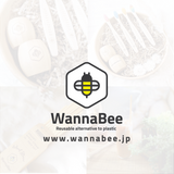 【 竹歯ブラシ4本】国際森林認証制度FSC取得 | WannaBee
