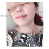 【UV プロテクト ミルク】SPF28・PA++ | Moonyu