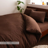 【50%OFF!】寝具サブスク | 布団の面倒なこと全て解決!