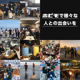 【ワーケーションに】ファミリープラン | 31日分利用可能