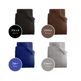 【50%OFF!】布団サブスク | 洗濯も取り付けも不要!