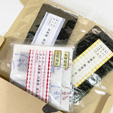 【人気NO.1!】海苔欲張りセット | 品薄の兵庫県産&有明産
