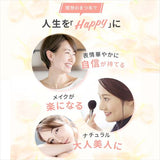 【満足度96%】大容量6ml!新時代のまつげ美容液