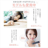 【満足度96%】大容量6ml!新時代のまつげ美容液