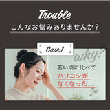 【満足度96%】大容量6ml!新時代のまつげ美容液