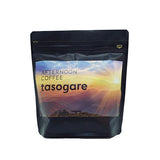 ★お試し価格★【1杯85.5円!】W高級豆のスーパーブレンドコーヒー豆