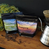 ★お試し価格★【1杯85.5円!】W高級豆のスーパーブレンドコーヒー豆