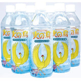 【500ml×24本】MCM2倍配合サプリメントinウォーター | ペットボトル