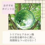 【濃密泥泡洗顔】houga - 110g | DoMeCare