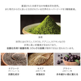 【オーガニック抹茶配合】毛穴スッキリ&集中保湿ケア3点セット