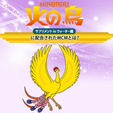 【500ml×24本】MCM2倍配合サプリメントinウォーター | ペットボトル