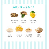 ★お試し価格★【角質ケア】 ピーリングソックス