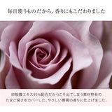 【卵殻膜エキス配合】卵殻膜Ⅲ美容液 | ピュアオリエンタル