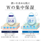 【卵殻膜エキス配合】オールインワンジェル | ピュアオリエンタル